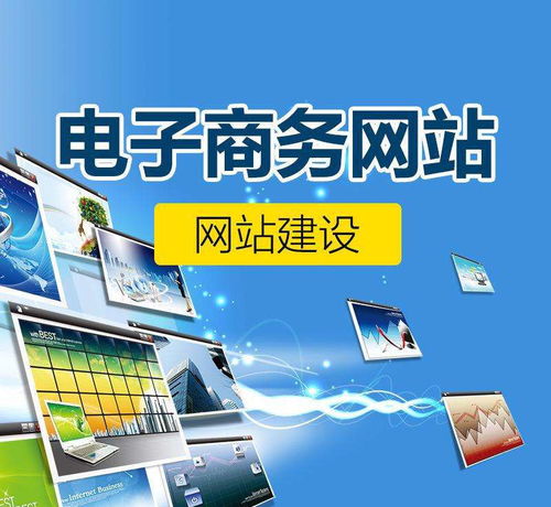 淮南網(wǎng)站建設(shè)技術(shù)官網(wǎng) | 移動端網(wǎng)站建設(shè)介紹