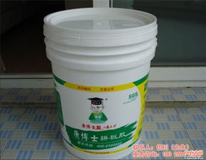 欽州市塑料涂料桶廠家價(jià)格直銷，國英塑膠助力日用百貨銷售